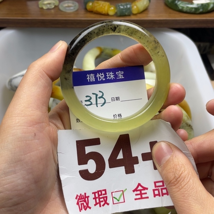 未镶嵌蛇纹石玉手镯