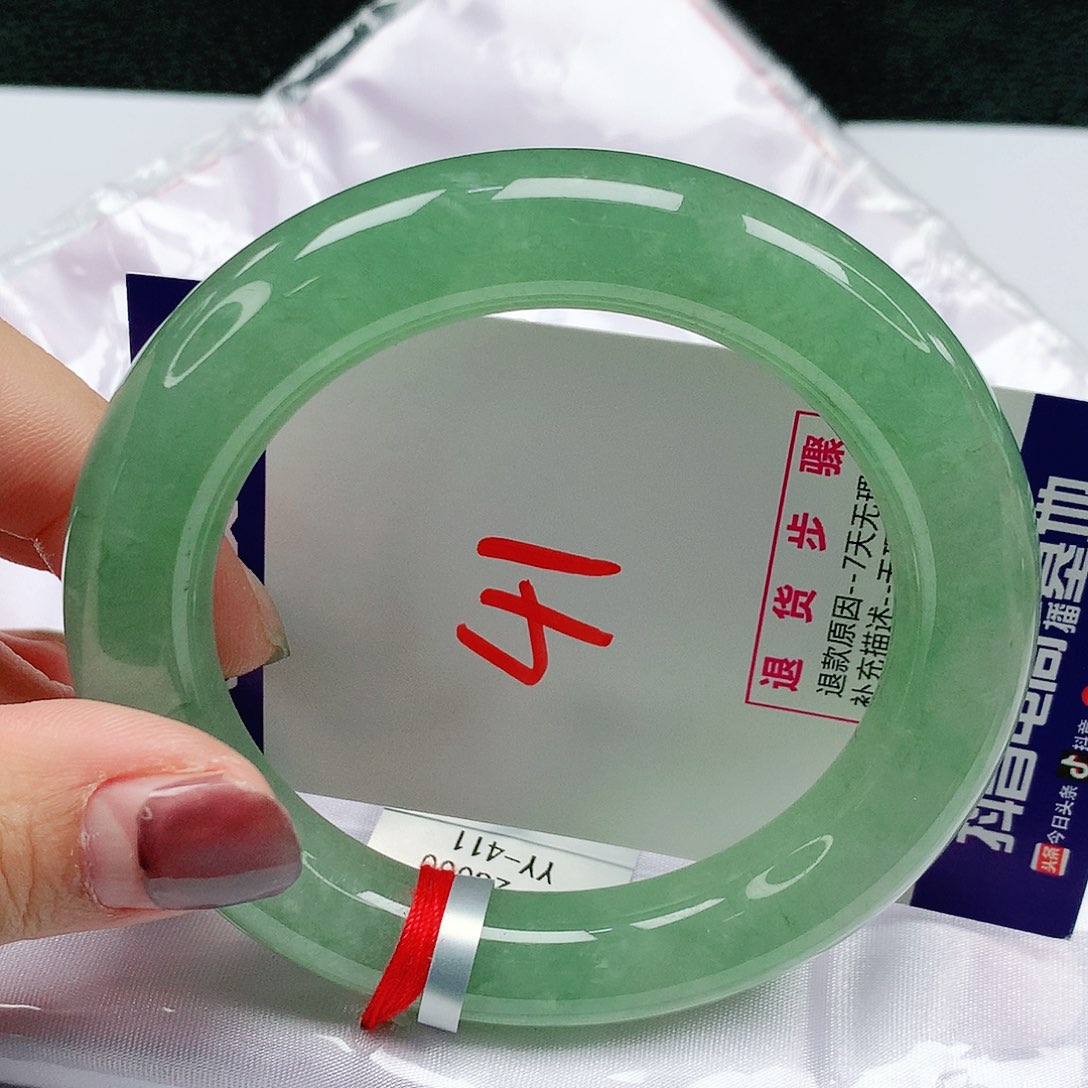 翡翠手镯未镶嵌57圈缅甸天然翡翠A货