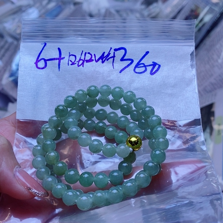 定制翡翠未镶嵌珠串