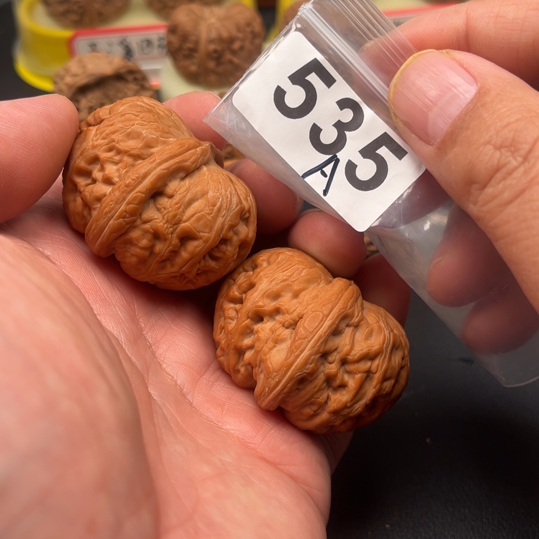 文玩核桃把件元宝46