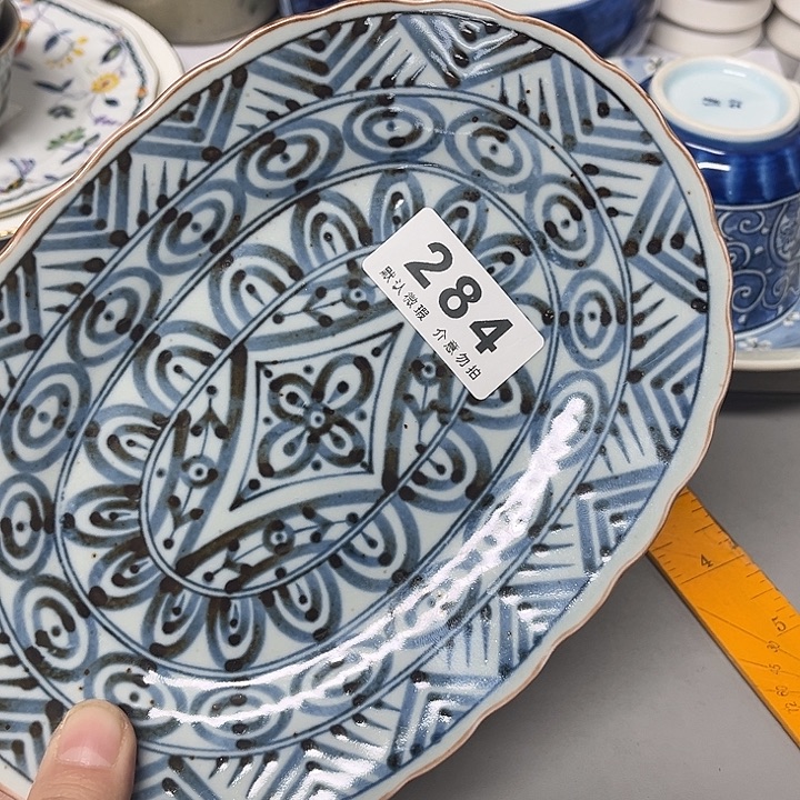 超***师其他瓷器、瓷片、默认微瑕、谨慎下单