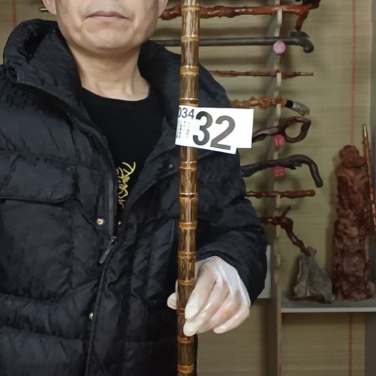 ****时香榧木高山 檬子木文玩料