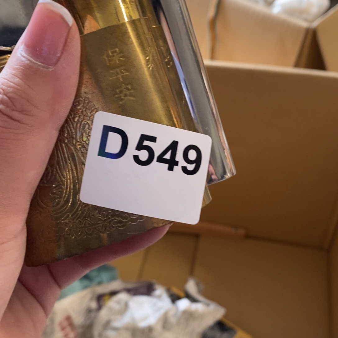 不***鱼瓷片大吉大利万事如意