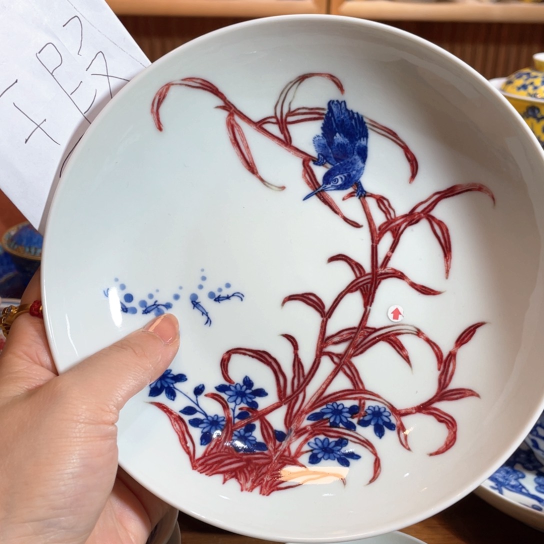 瓷片景德镇陶瓷研究所研究