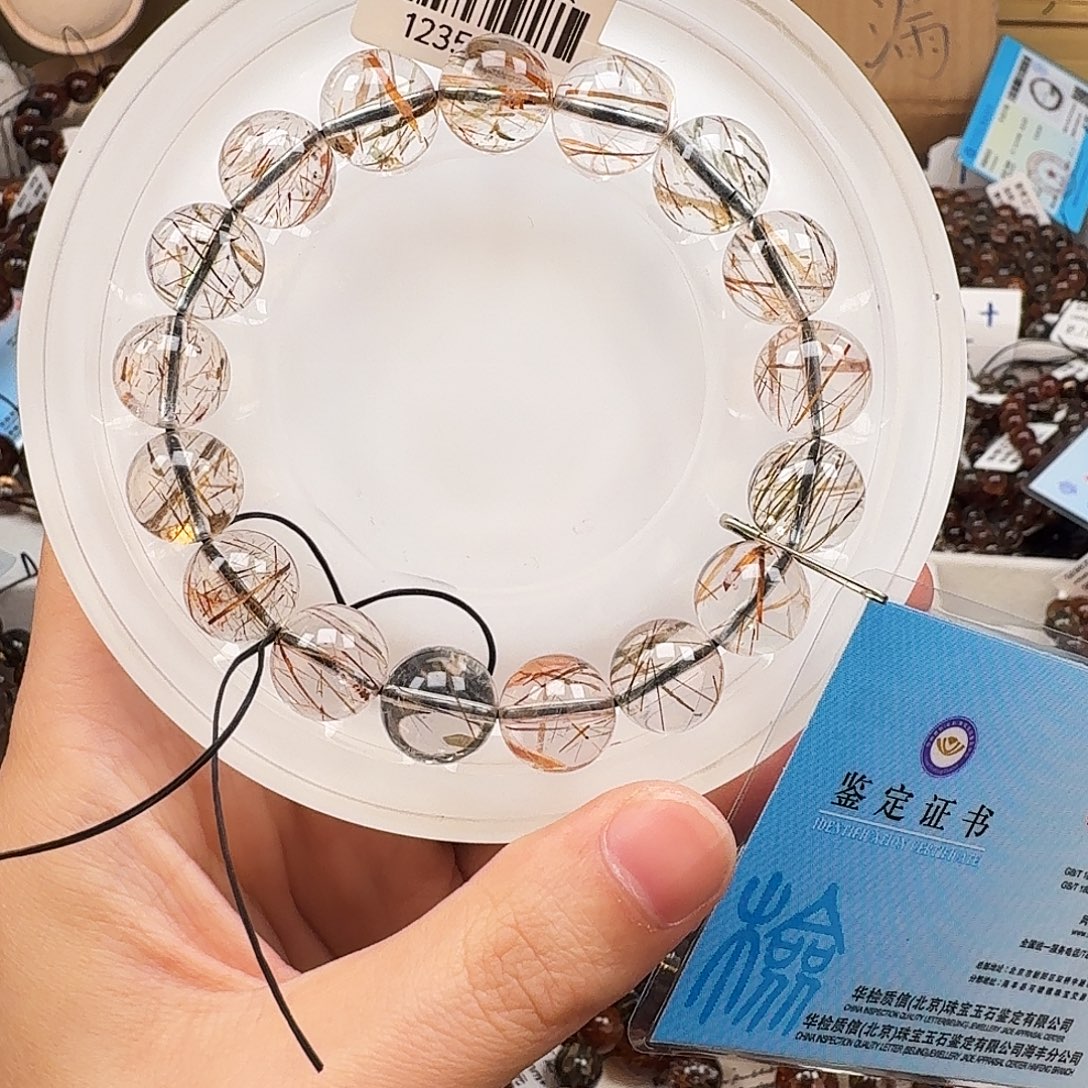 手链水晶未镶嵌天然水晶黑金超七直播间链接