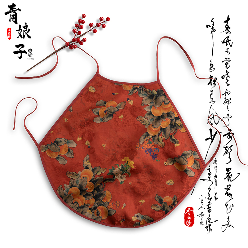 青娘子香云纱（柿柿如意）印花花萝简约中国风打底肚兜吊带60628