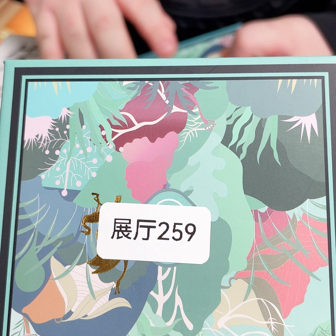 闪购商品闪购商品