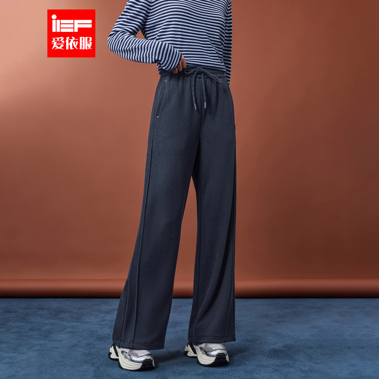 IEF/爱依服2025秋季新款韩版时尚简约休闲运动风宽松百搭阔腿裤