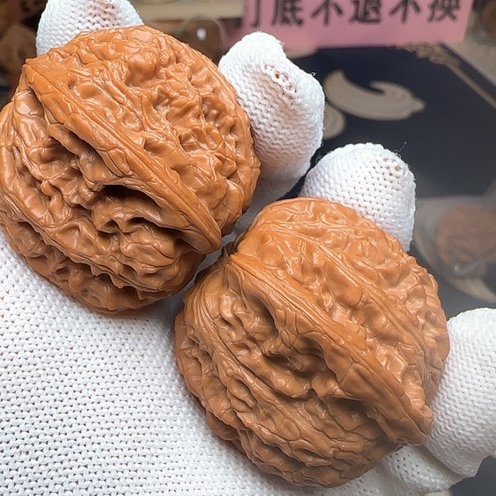 文玩核桃吊坠全品绣球128