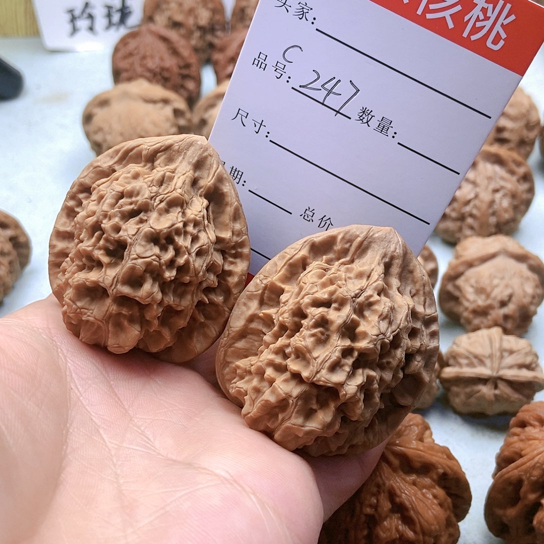 把件桃核237号官帽42尺