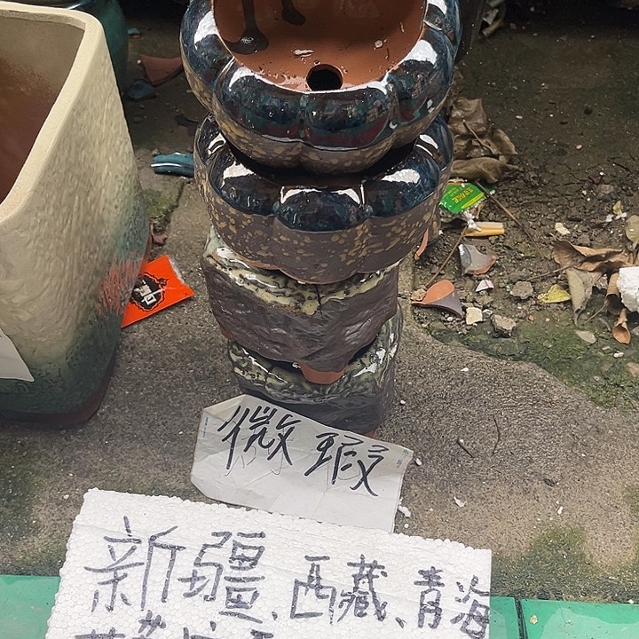 泥塑自产自销模式