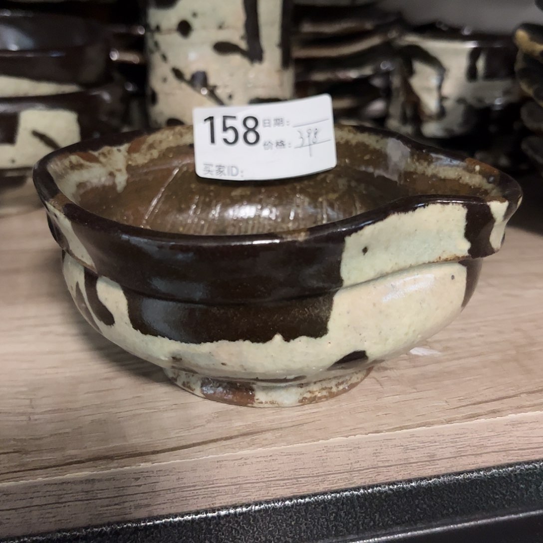 瓷片偏口钵好看好看好看好看