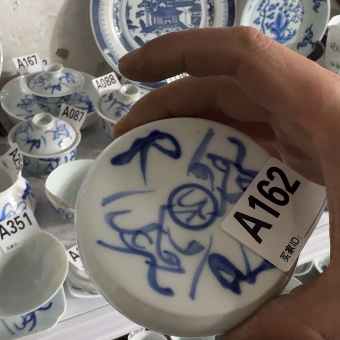 全手绘柴窑，京东包邮