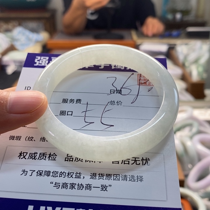 翡翠手镯未镶嵌翡翠手镯未镶嵌