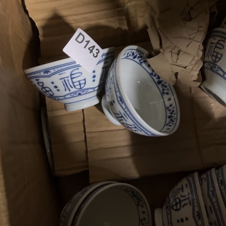 陶瓷制品瑕疵处理