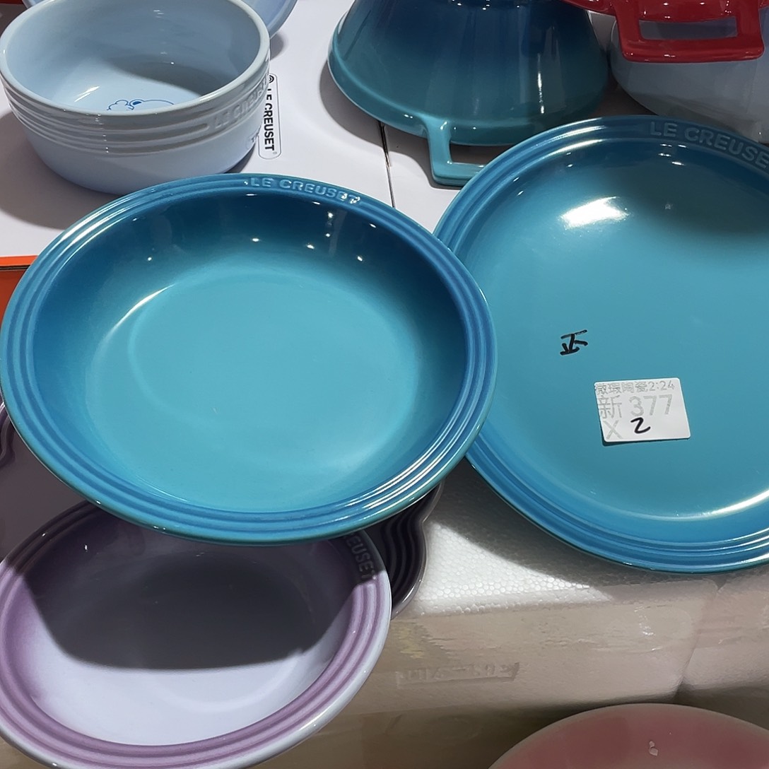 其他微瑕陶瓷餐具377