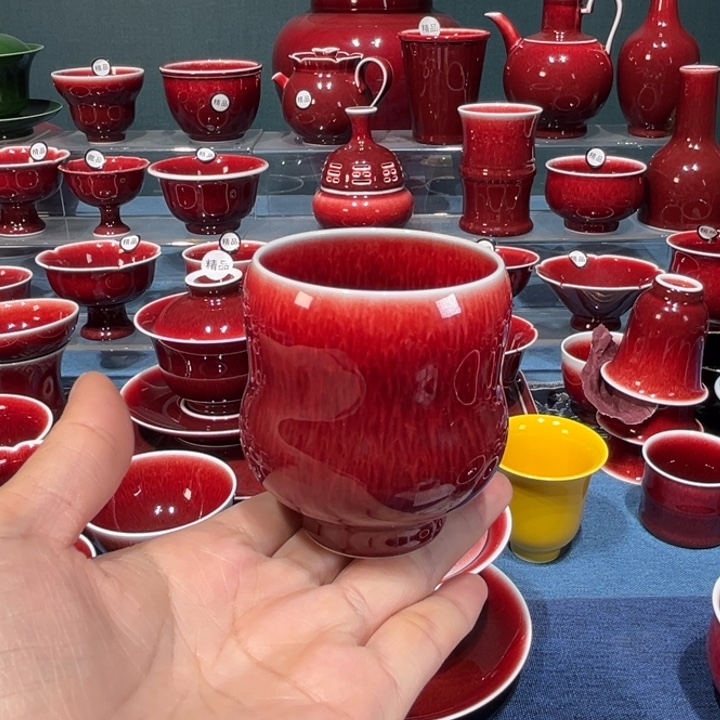 景德镇陶瓷花生杯