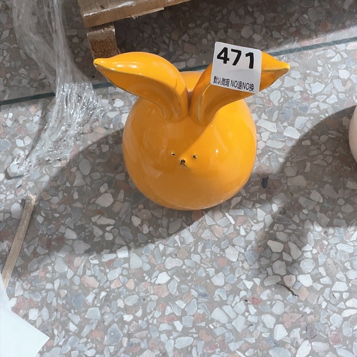 微瑕陶瓷完美主义者勿拍2