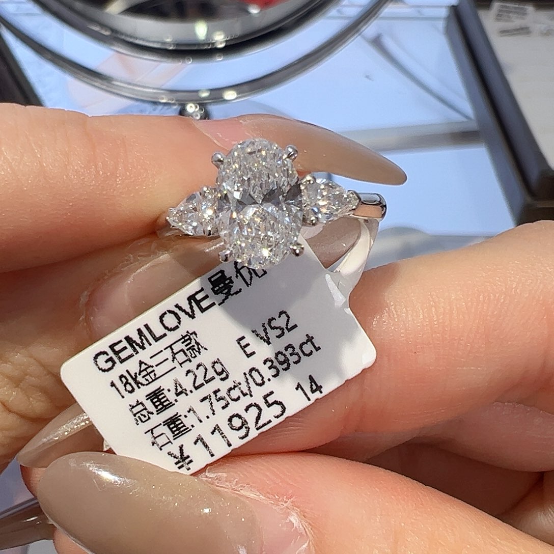 实验室培育钻石18K金镶嵌