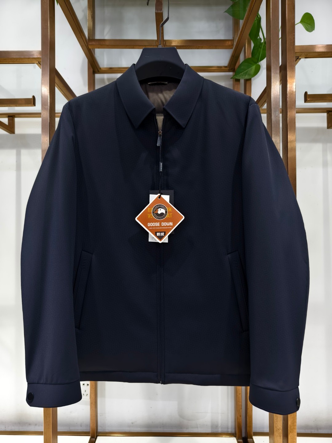 X 鹅绒服男士夹克上衣商务高级感气质男士拉链休闲羽绒服8088