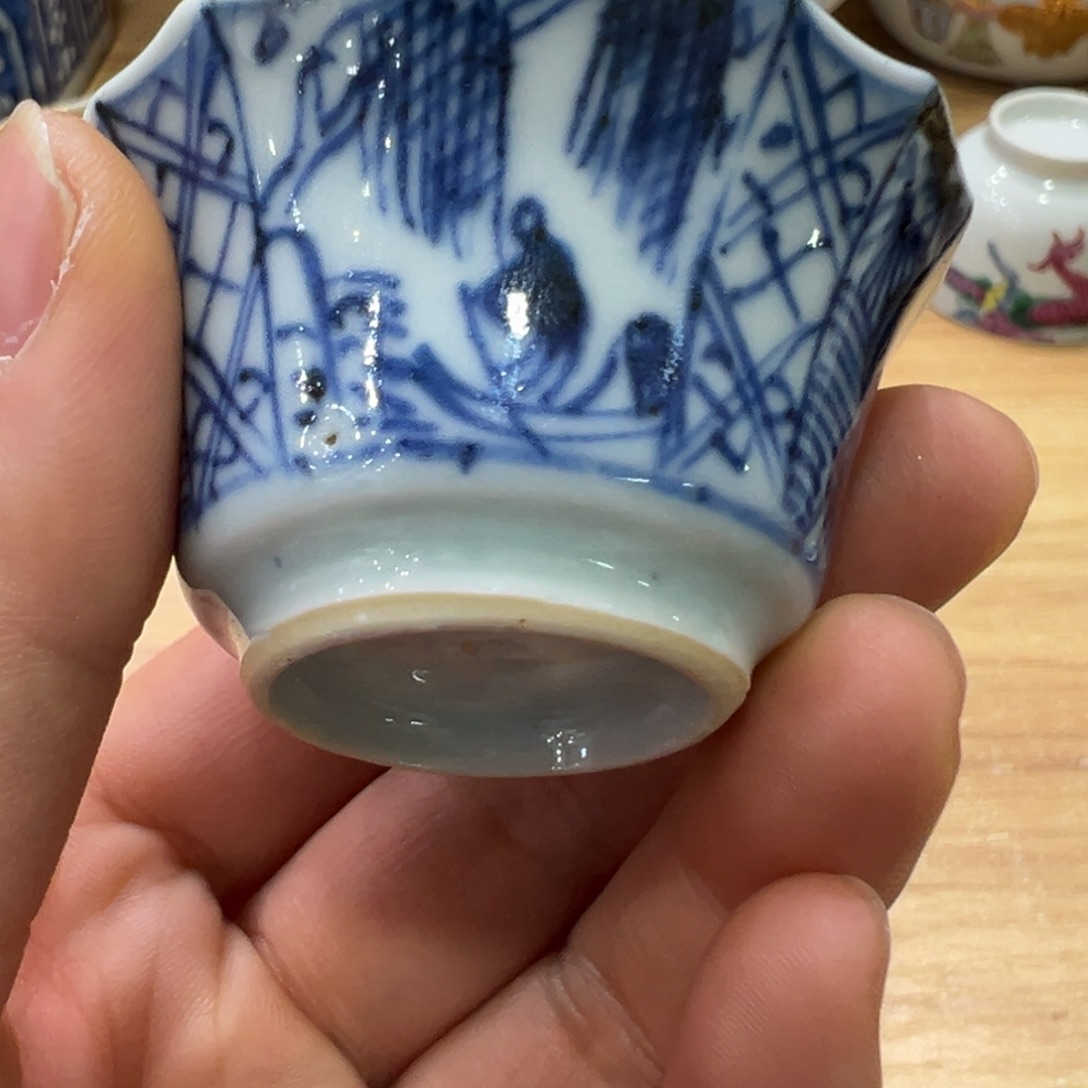 春***！恭喜大哥捡漏成功，欢迎下次光临