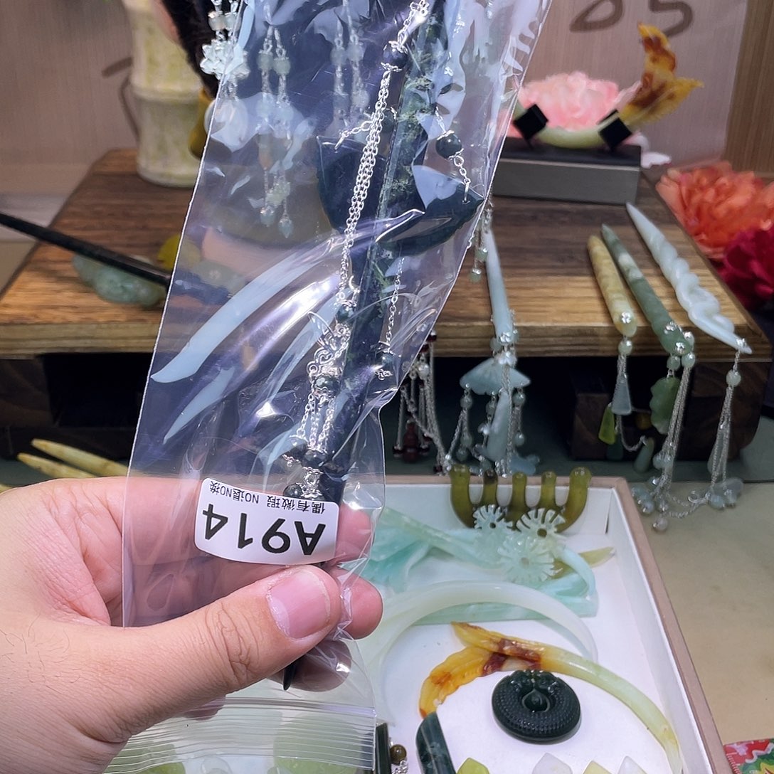 蛇纹石玉发饰合金妙*