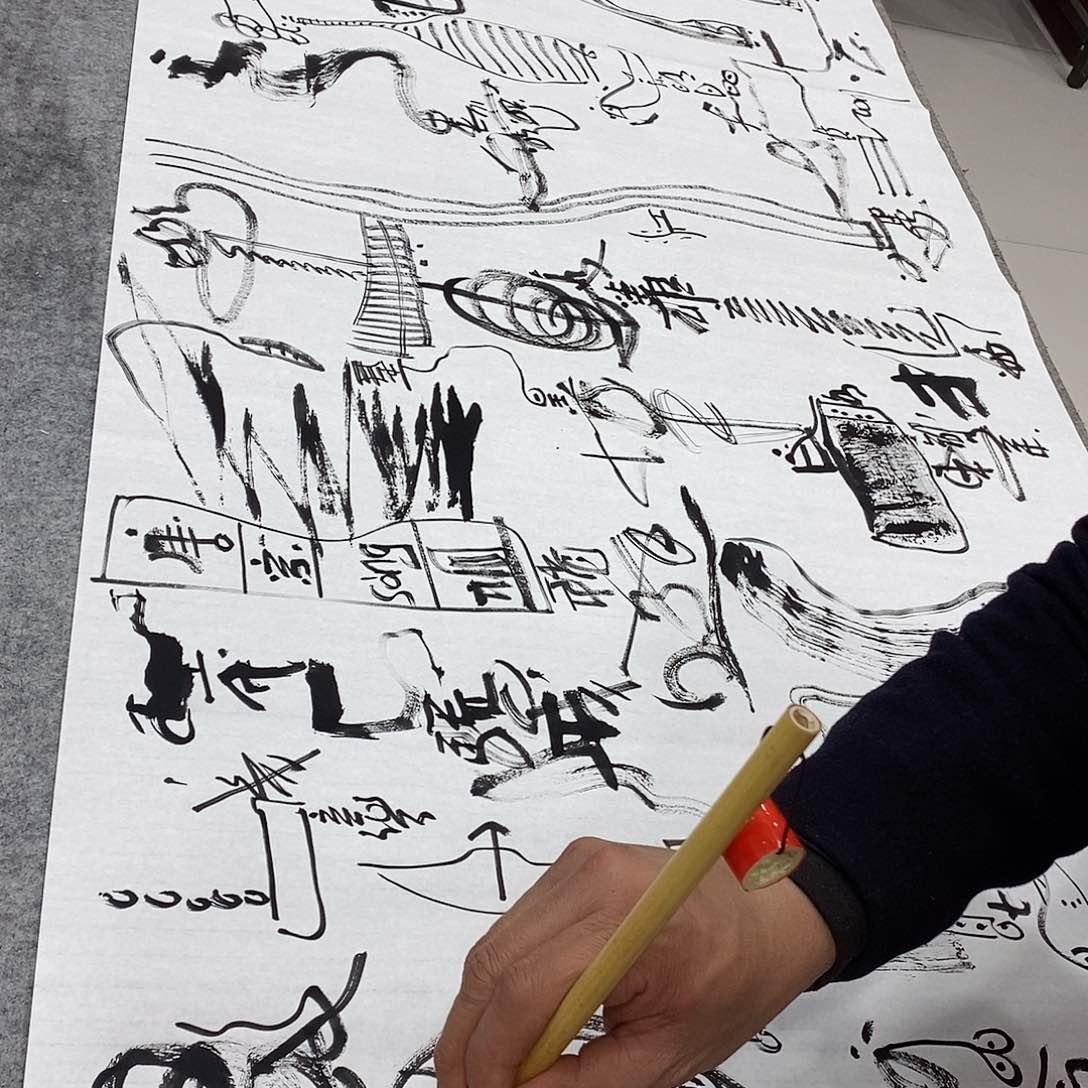 书法吴昊老师手写