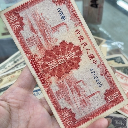 88888888888888880800