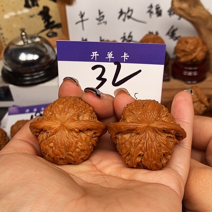 吊坠桃核磨盘43有修s