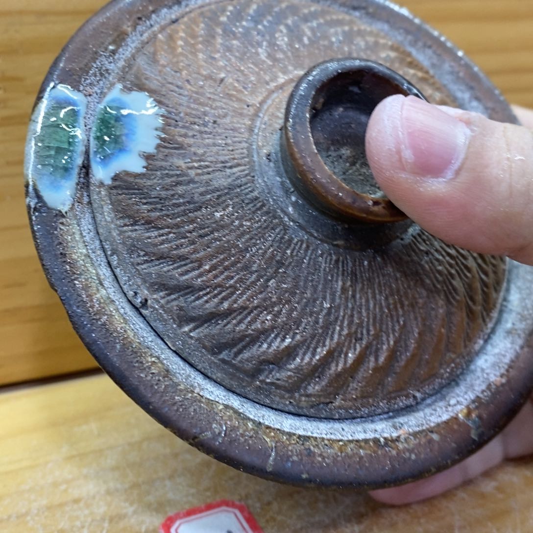 陶园柴烧，精品高货754