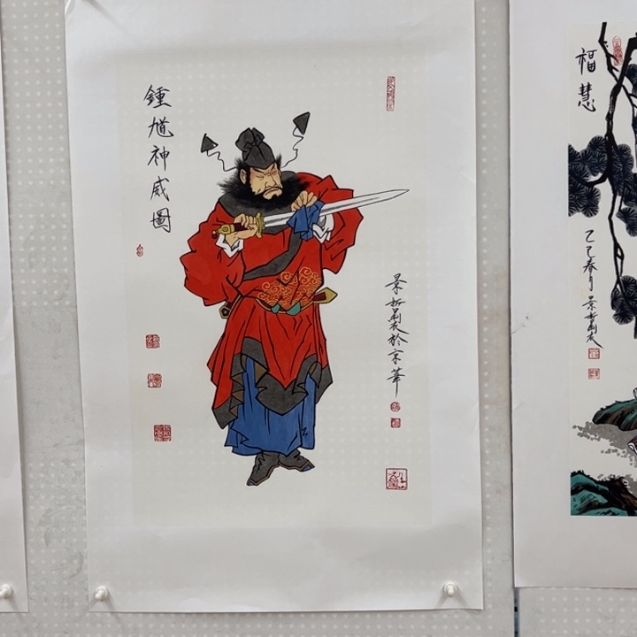 c***8国画你好好你好你好你好你好你好你好