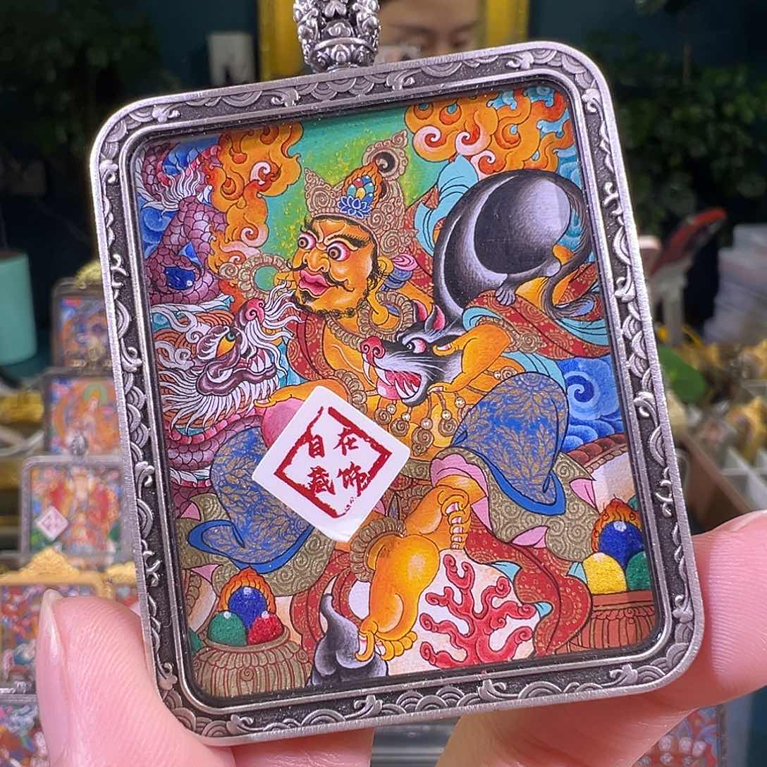 吊坠黄财热贡纯手绘唐卡