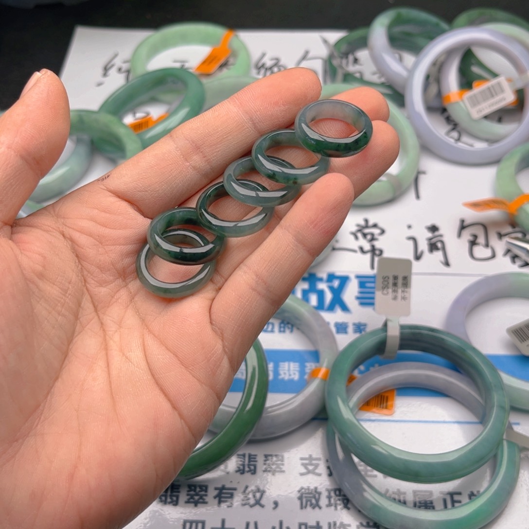 未镶嵌手镯翡翠15161718。60