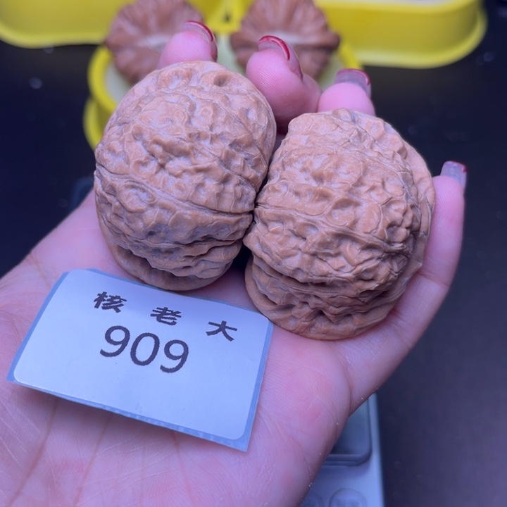 把件文玩核桃南瓜45.909