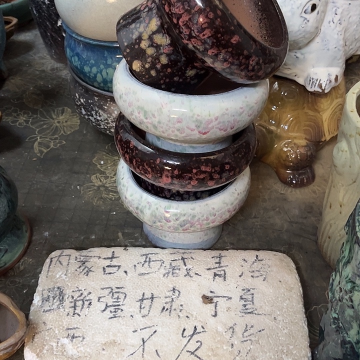 泥塑自产自销模式