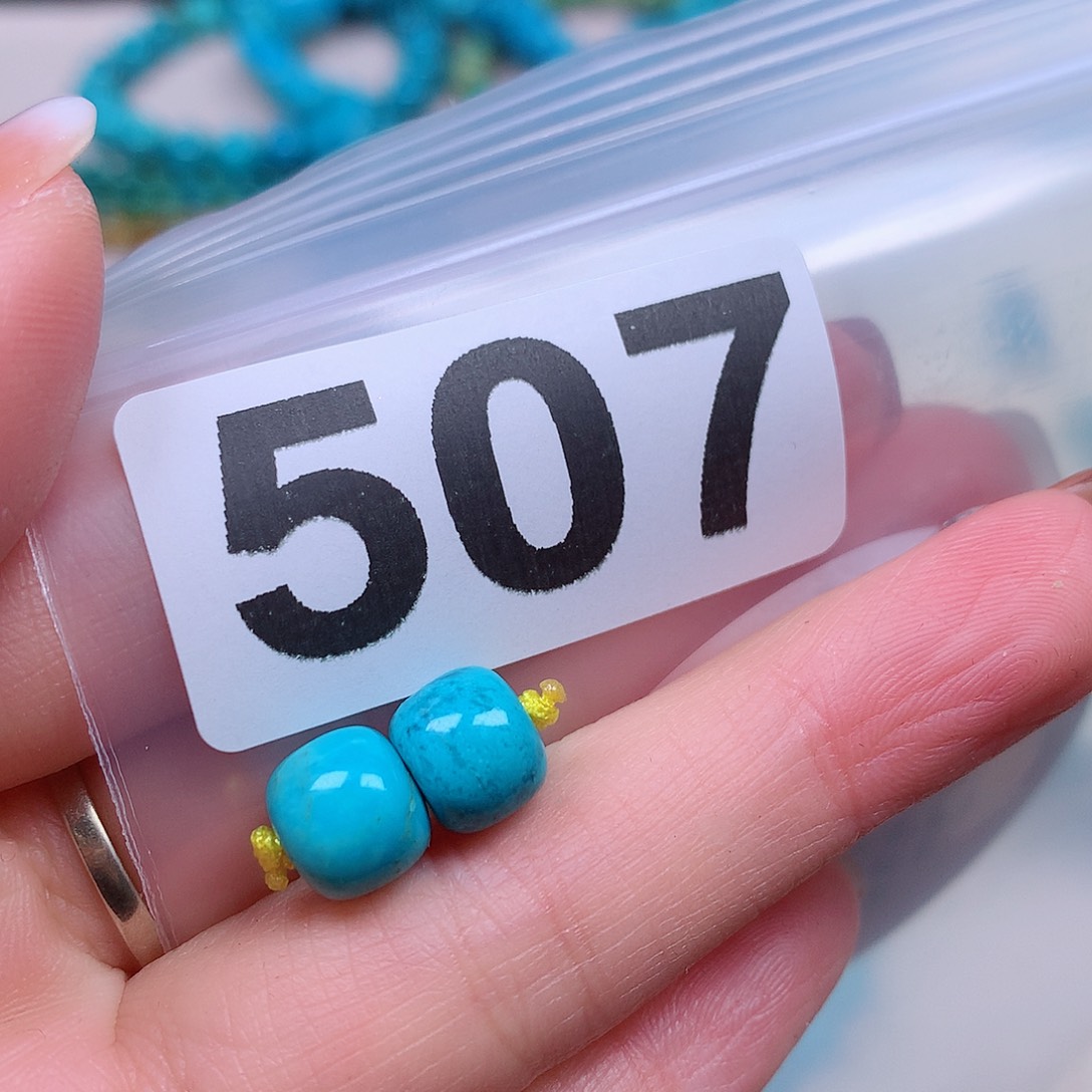 空竹粉丝粉丝专享十堰特色手工散珠