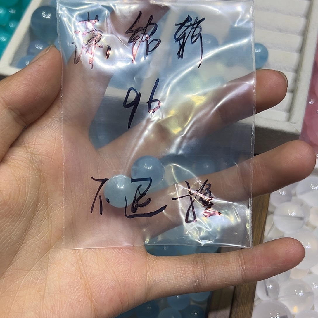 潇***轩紫晶银S925镶嵌珠宝半成品