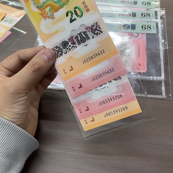 020839632 085393209随机一套随机一套