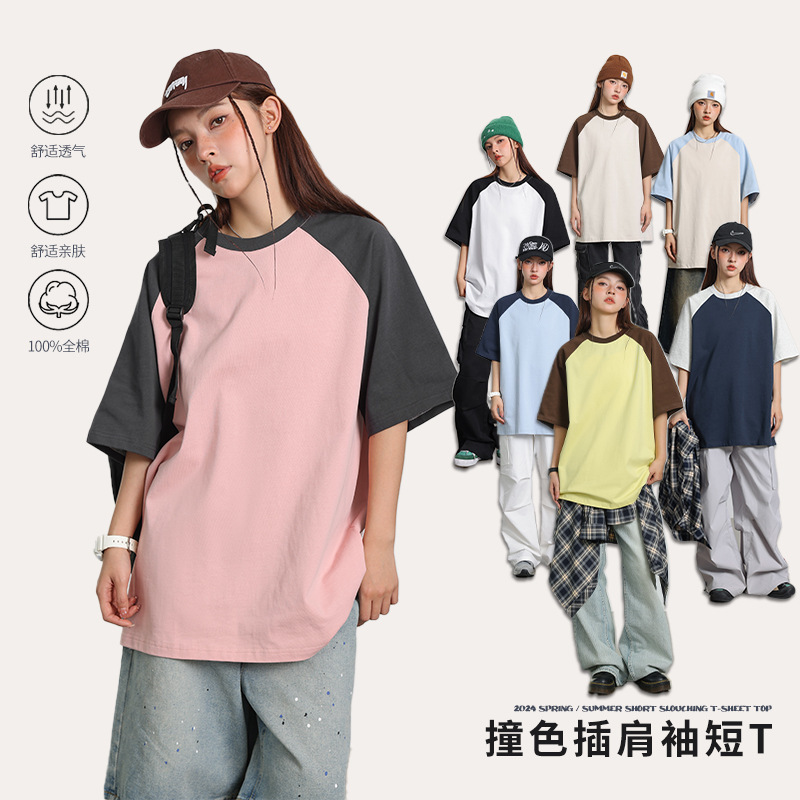 UM美式街头t恤男女oversize2025年夏季新款宽松ins潮牌休闲短袖