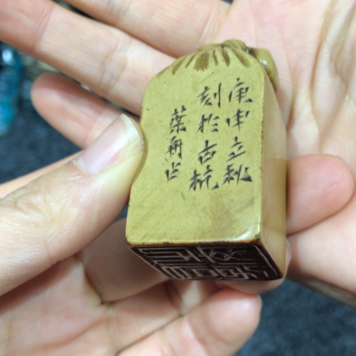 天*啊天使老师的君子之交