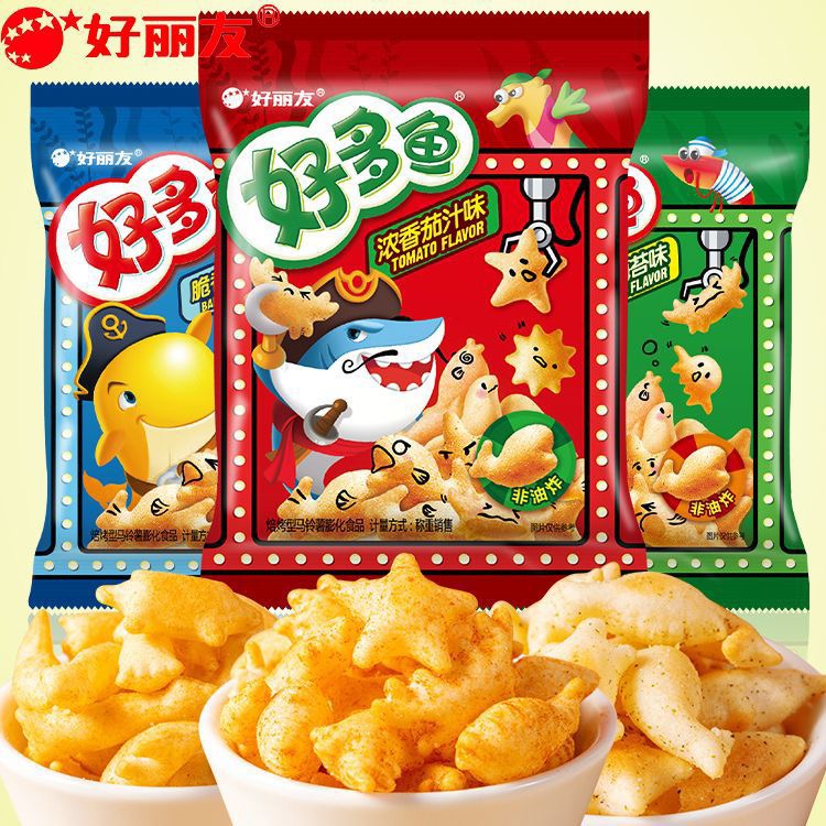 【慕尤专属】好多鱼