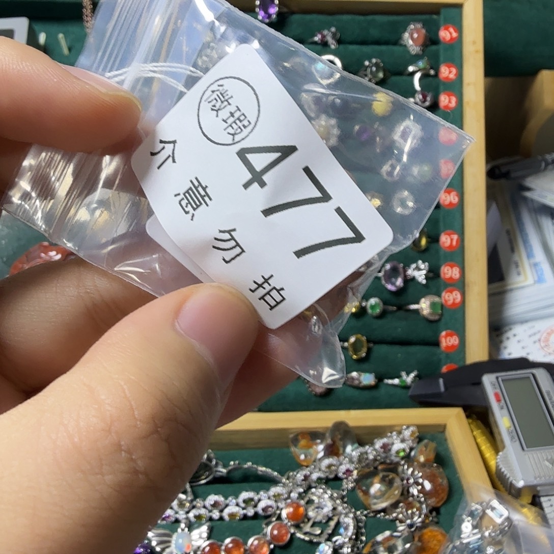 *****颈饰银S925镶嵌黄晶