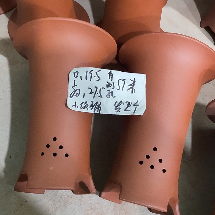 宜兴丁山张伟花盆