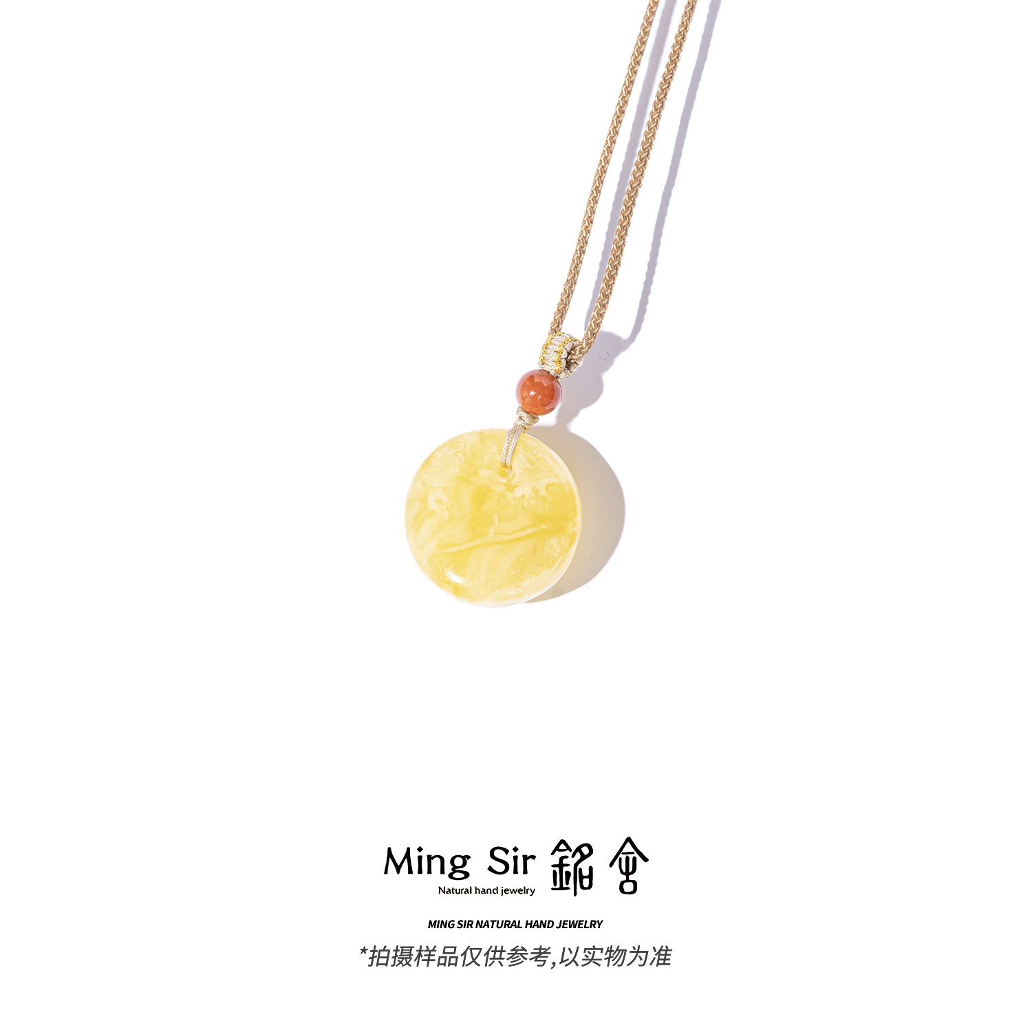 【铭舍 公主扣妖花小克重】天然俄料琥珀蜜蜡公主扣吊坠颈饰珠宝