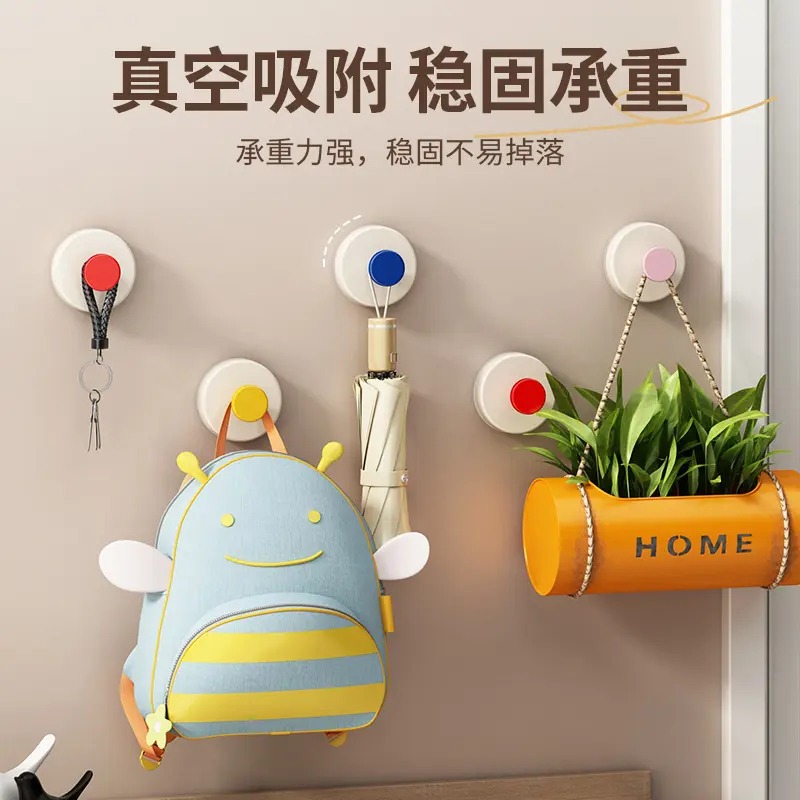 [速发5装]新款玻璃吸盘挂钩多巴胺多彩无痕玄关挂钩强力承重粘胶