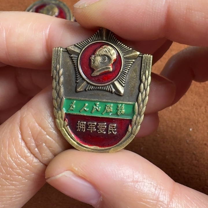 直播链接喜欢直接拍
