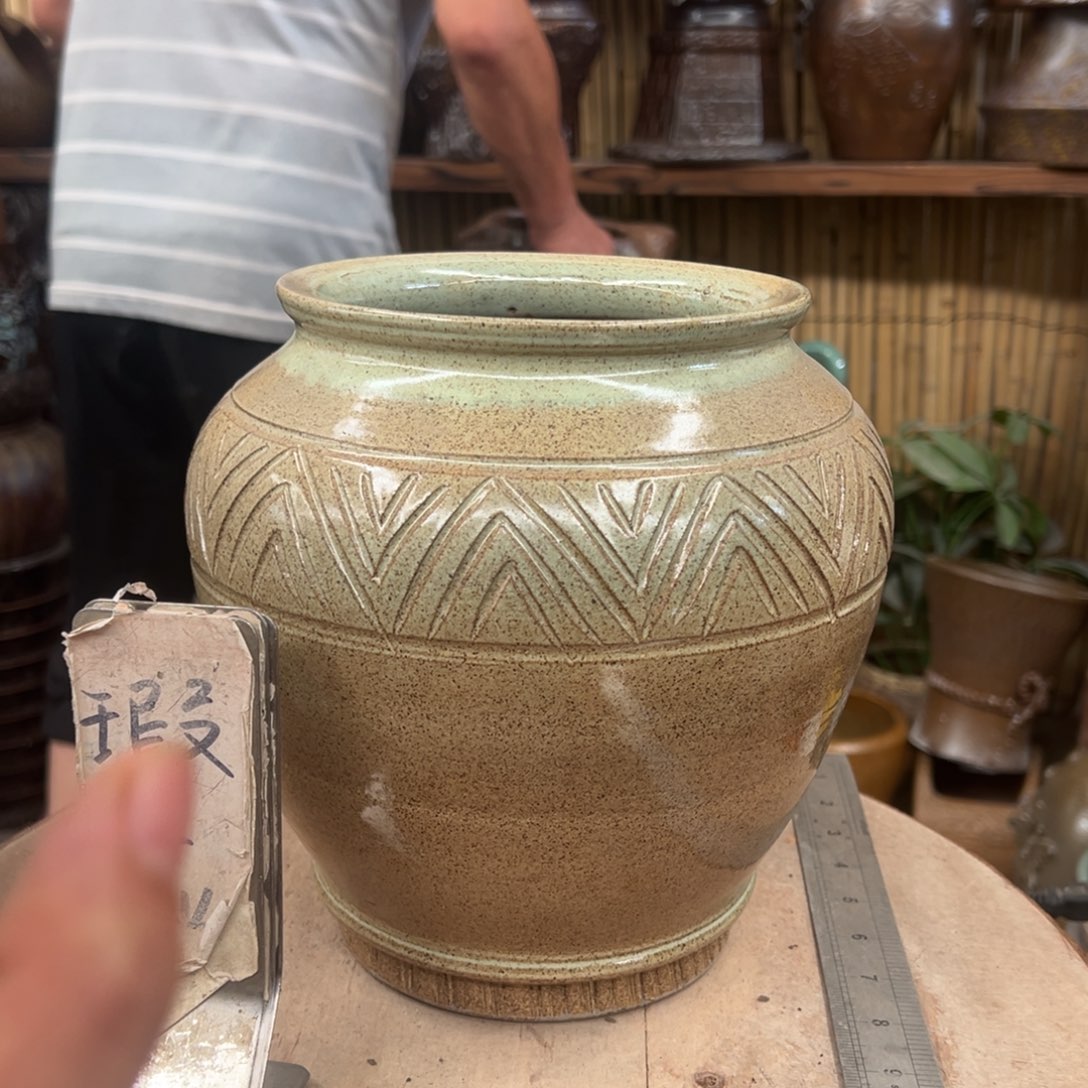 荷***园瑕疵4133333333333333333