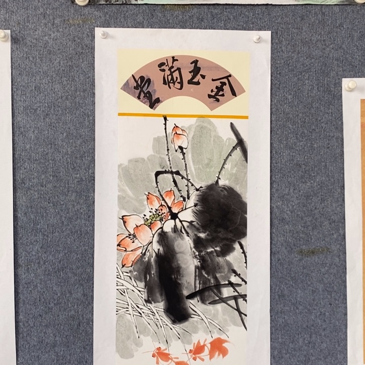 国画绘画作品欣赏