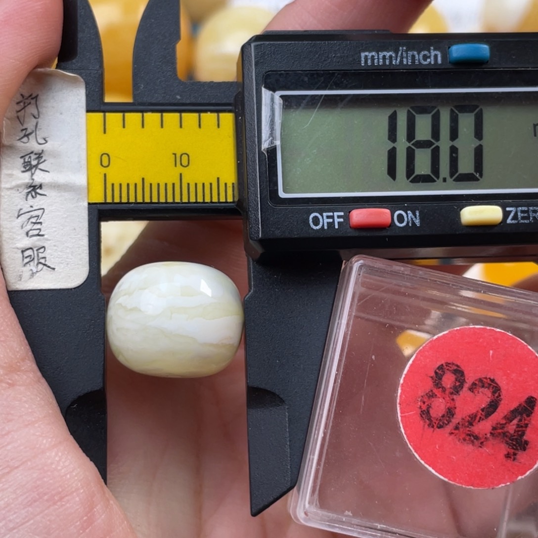 蜜蜡未镶嵌珠宝奇石皮纹