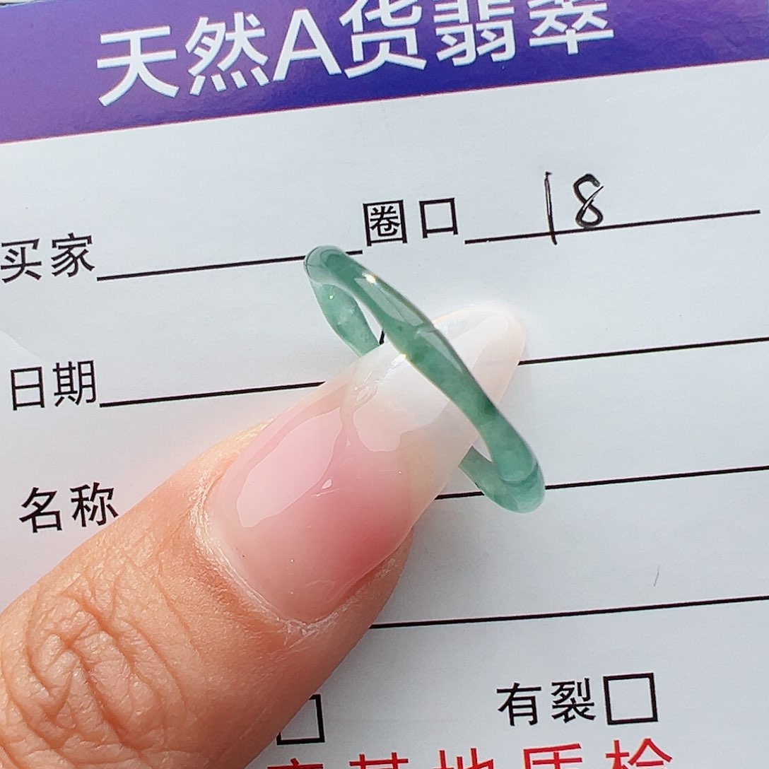 翡翠戒指未镶嵌小*天然